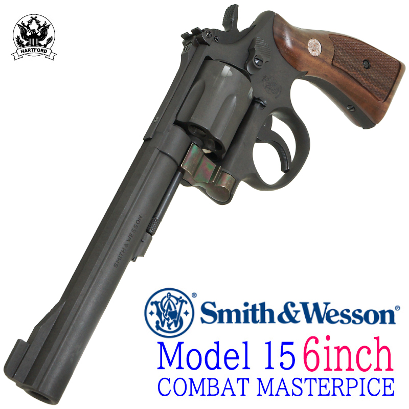S&W M15 6in COMBATMASTERPIECE
