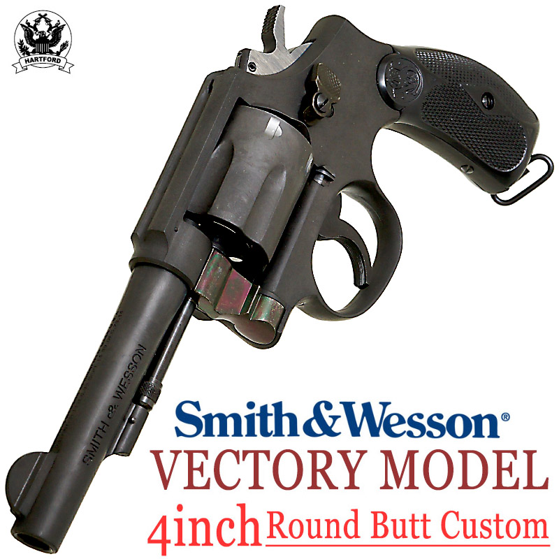 S&W　VICTORY MODEL 4inch CUSTOM