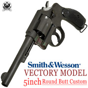 smith&wesson VICTORY Model