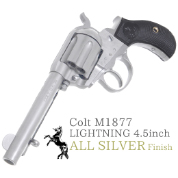 COLT M1877 LIGHTNING Silver