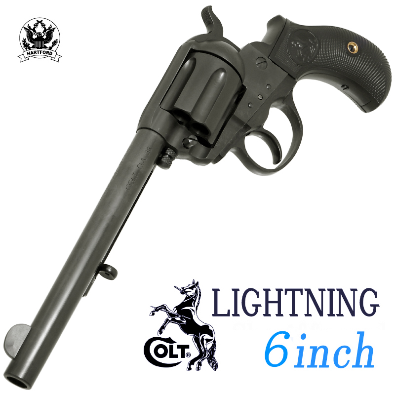 COLT M1877 LIGHTNING 6inch Cavalry HW