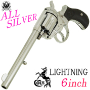 Colt M1877 Lightning 6inch