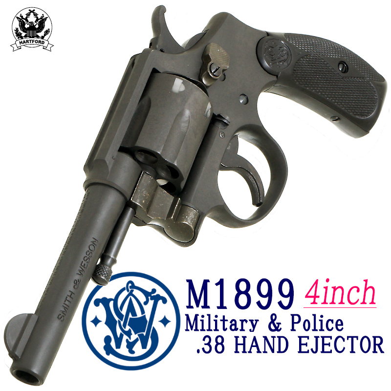 S&W M1899M&P 4inch 1st.ver 東京店カスタム