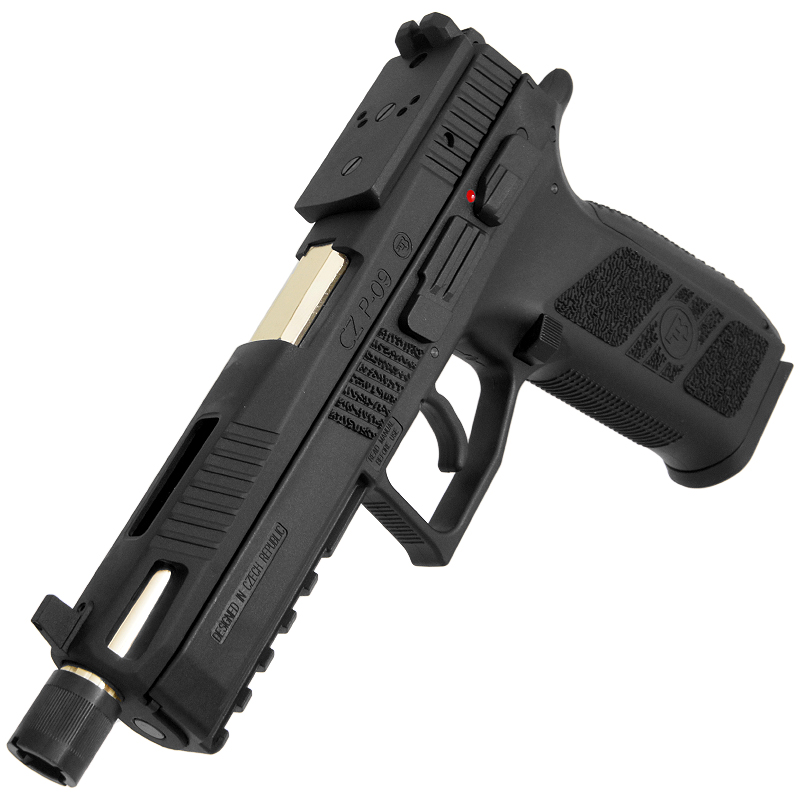 KJ Cz P-09 OR SR GBB