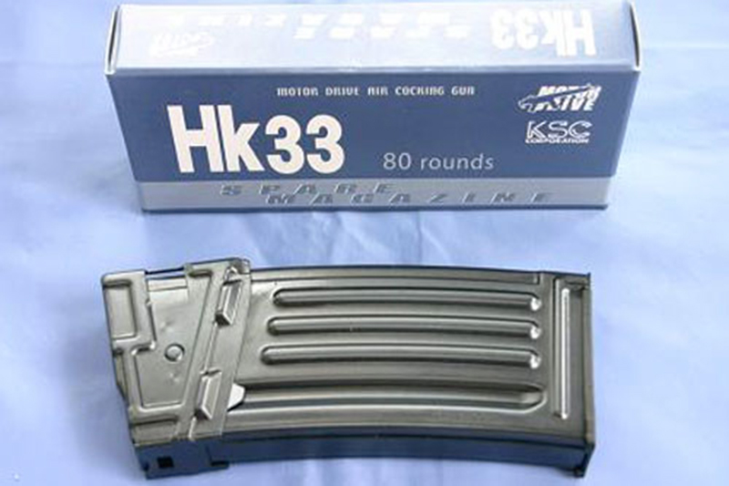 HK33用　80連スペアマガジン