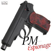 USSR MAKAROV PM ESPIONAGE