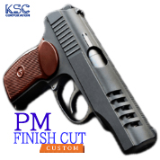 MAKAROV FINISH CUT
