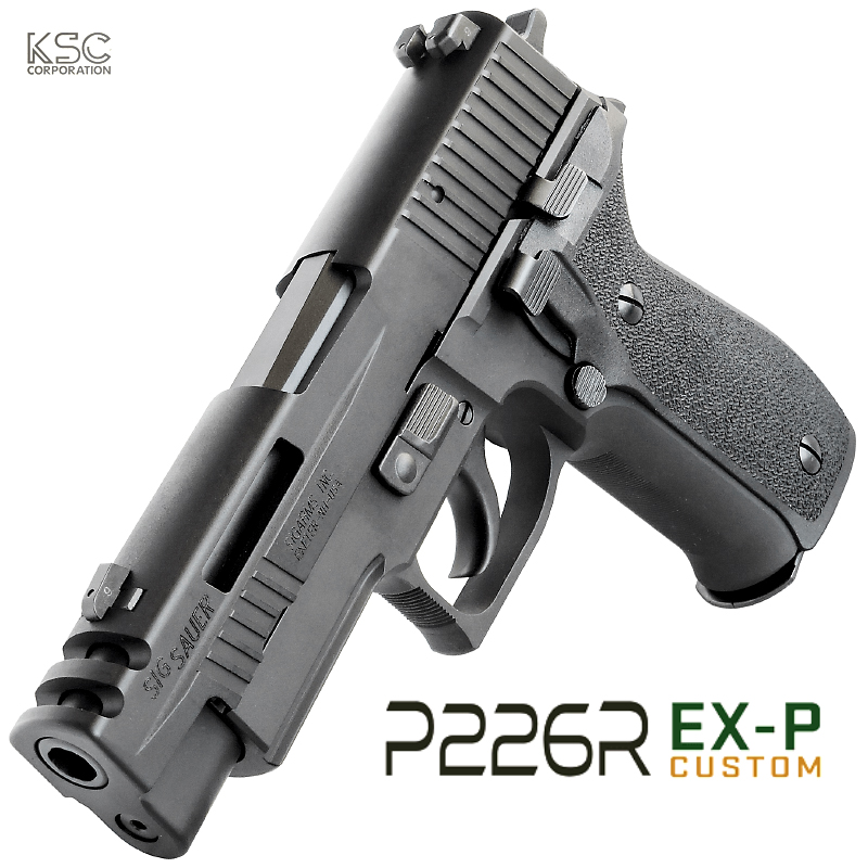 SIG P226R EX-P Custom HW