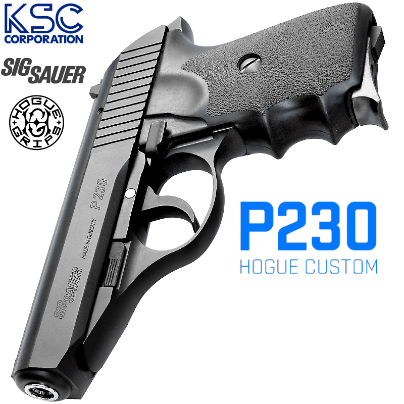 SIG P230 ABS HOGUE Custom
