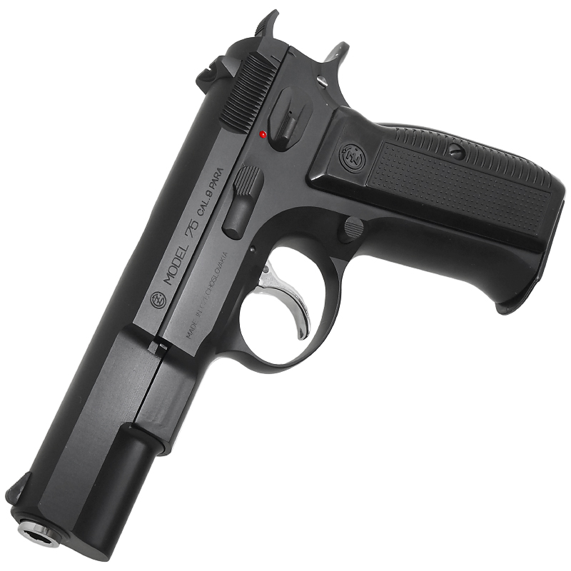 Cz75 1st ABS SYSTEM7