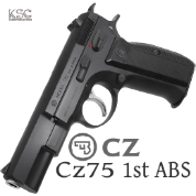 Česká zbrojovka Uherský Brod CZ75