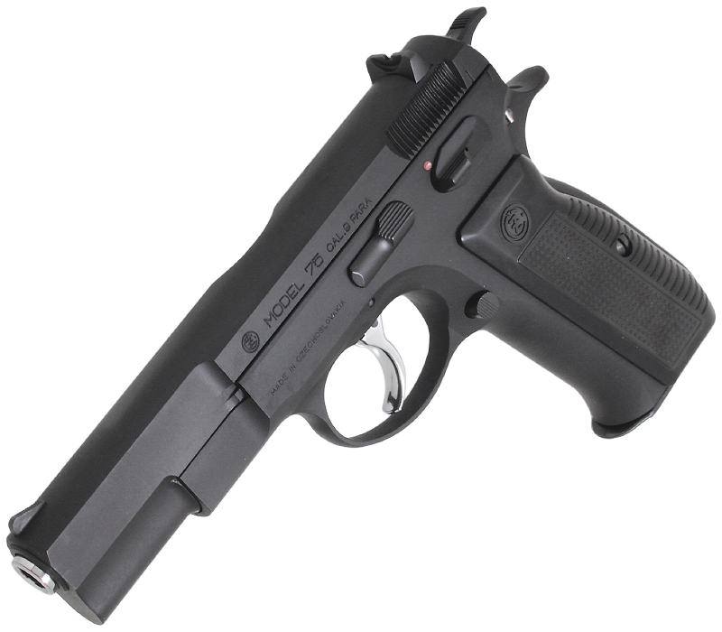 Cz75 1st HW SYSTEM7