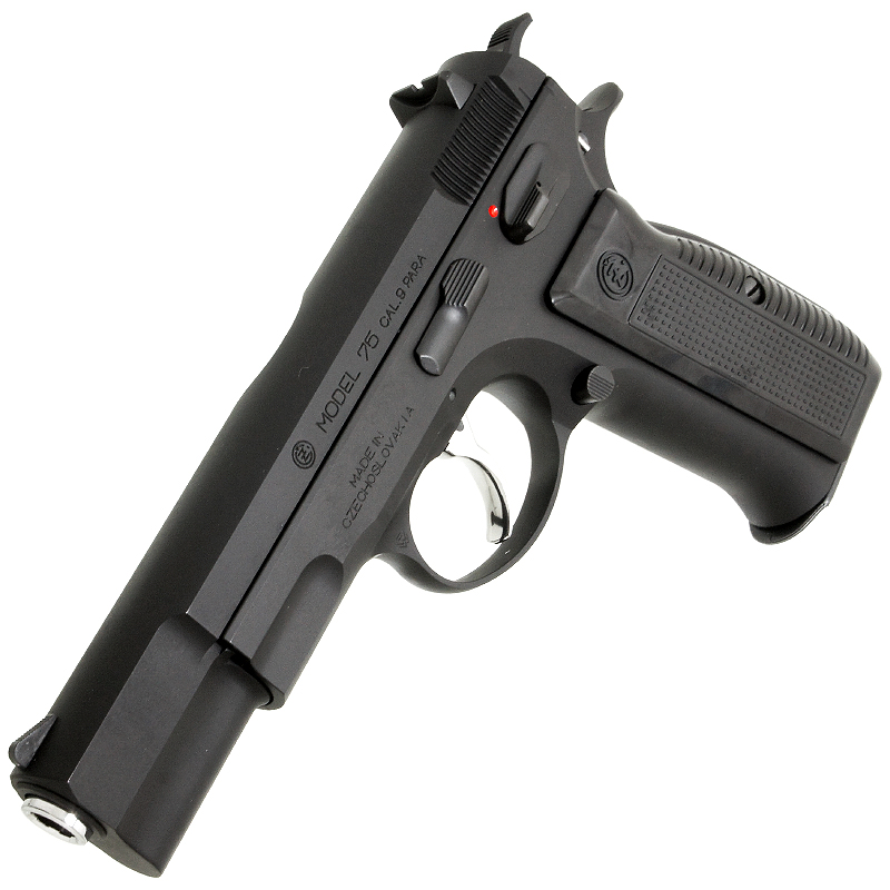 Cz75 2nd HW SYSTEM7