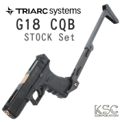 TRIARK SYSTEMS GLOCK 18 CQB