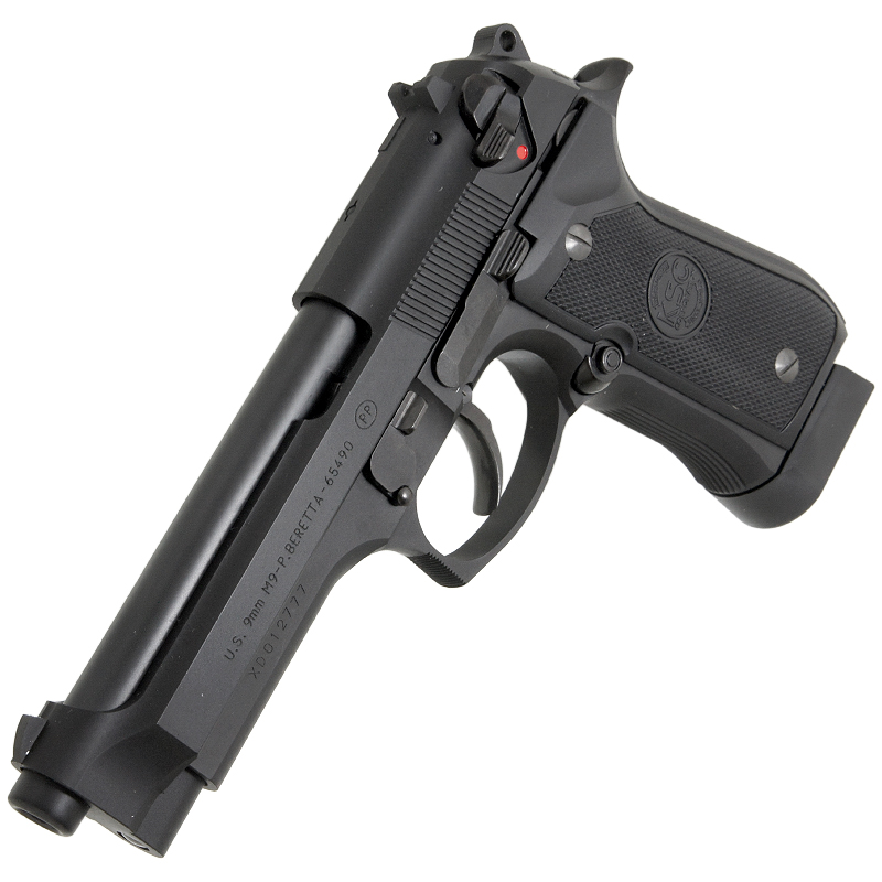U.S. 9mm M9 HW System ZERO