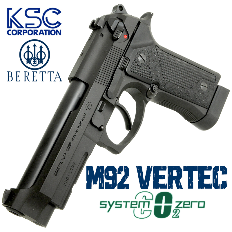 M92 VERTEC ABS System ZERO