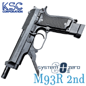 BERETTA M93R 2nd ABS CO2
