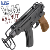 Vz61 SCORPION Walnutgrip Custom