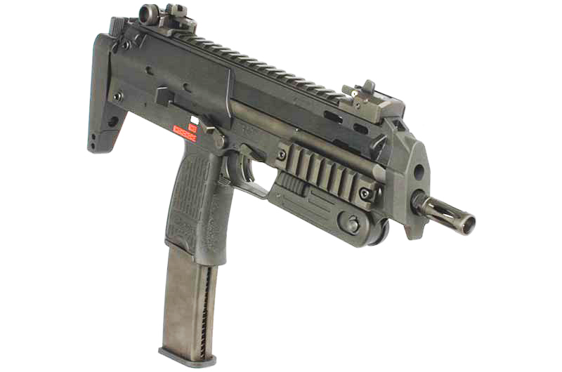 H&K MP7A1 2
