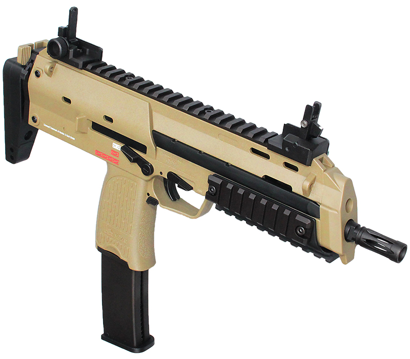 H&K MP7A1 TAN TACTICAL