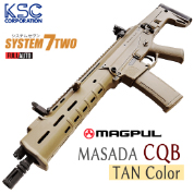 MAGPUL MASADA CQB ACR