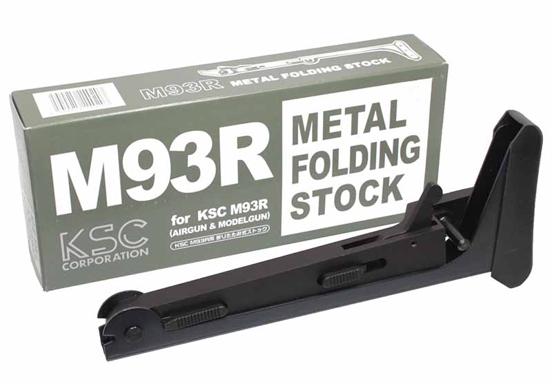 M93Rフォールディングストック