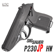 SIG SAUER P230 Japan