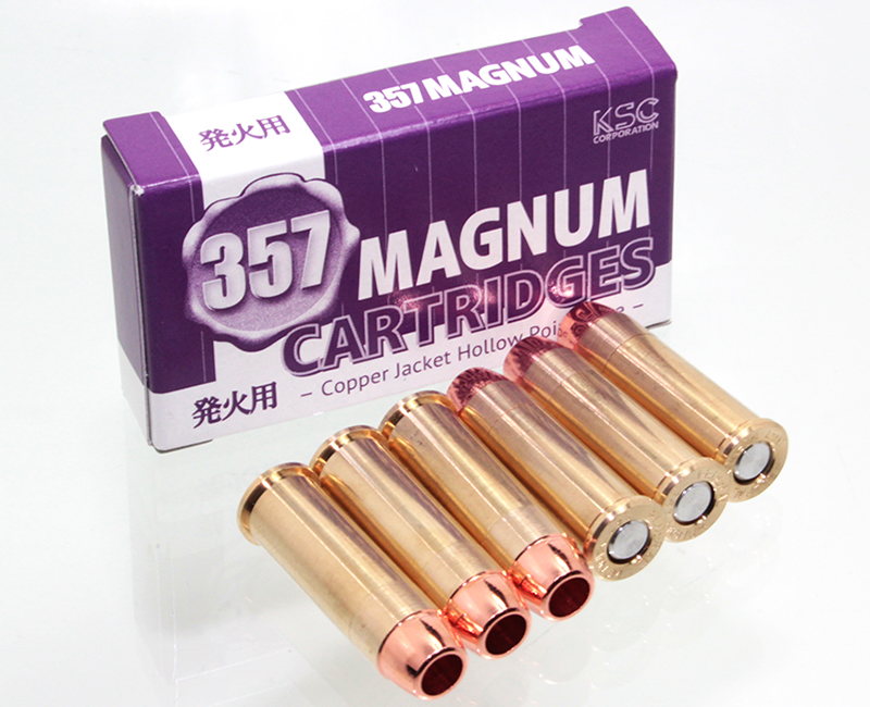 .357カートリッジ(発火用)