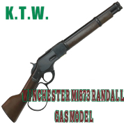 Winchester M1873 RANDALL