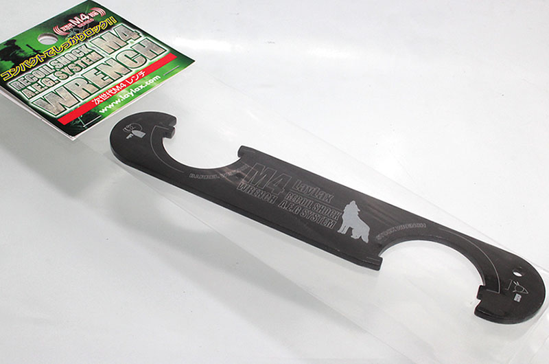 NEG M4用　レンチ