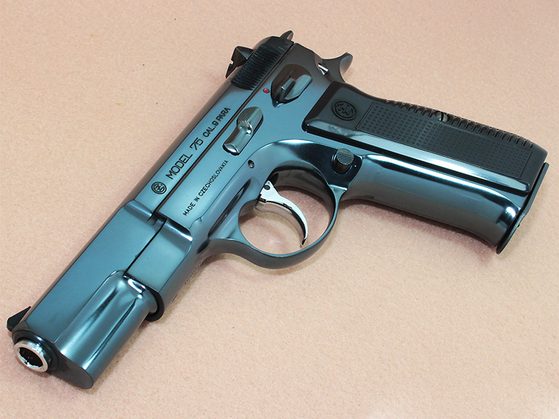 Cz75 1st Real Blue