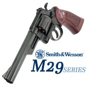 MARUSHIN Smith&Wesson Model29 CLASSIC