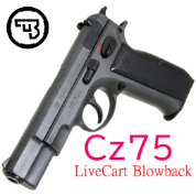 MARUSHIN Cz75 Česká zbrojovka
