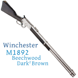 Winchester M1892 SV BEECH WOOD DARK2 Brown