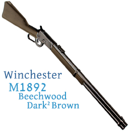 Winchester M1892 EXCELLENT BEECH WOOD DARK2 Brown