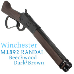 Winchester M1892 RANDALL BK BEECH WOOD DARK2 Brown