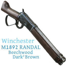 Winchester M1892 RANDALL EXCELLENT BEECH WOOD DARK2 Brown