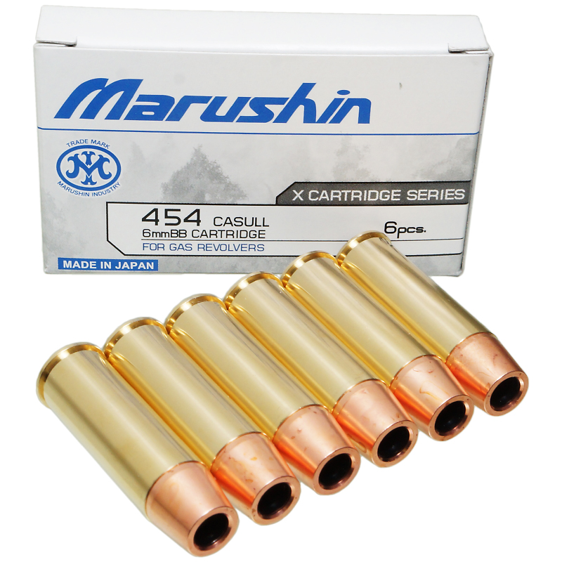新パッキン .454Casull Xカートリッジ