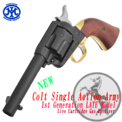MARUSHIN COLT S.A.A. 1st