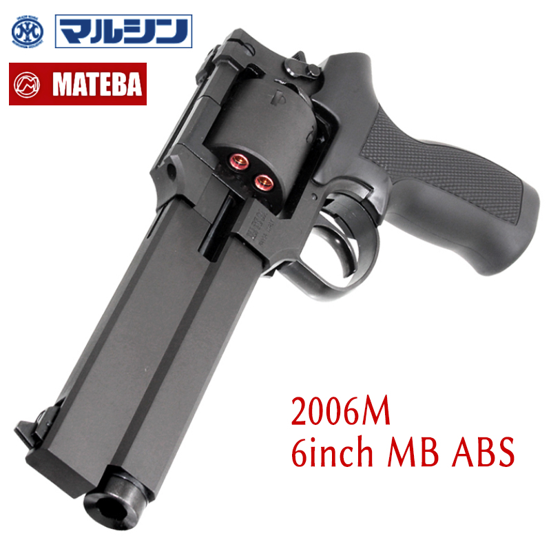 MA・TE・BA 6inch プラグリップ仕様 MAT BLACK ABS