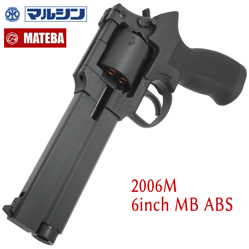 MA・TE・BA 6inch プラグリップ仕様 MAT BLACK ABS