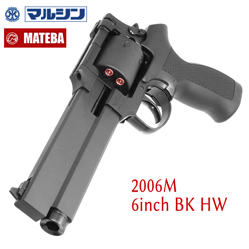 MA・TE・BA 6inch プラグリップ仕様 HW