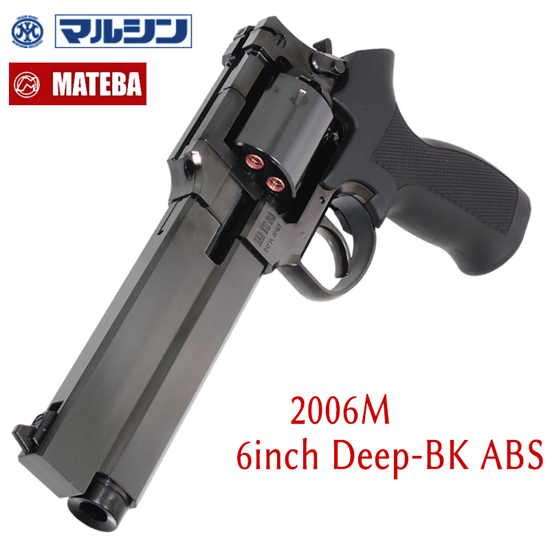 MA・TE・BA 6inch プラグリップ仕様 W-Deep BK