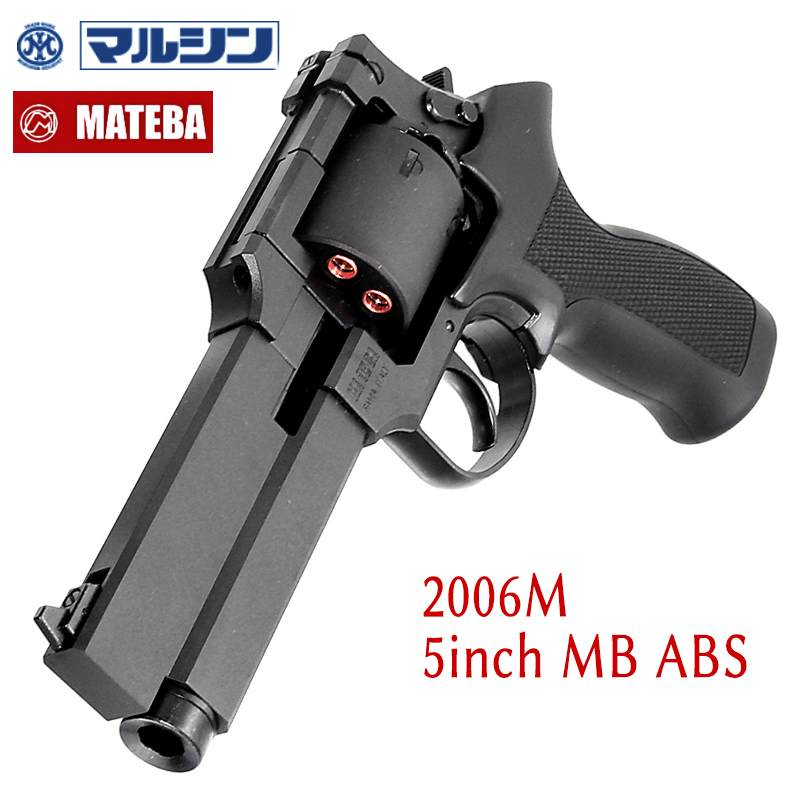 MA・TE・BA 5inch プラグリップ仕様 MAT BLACK ABS