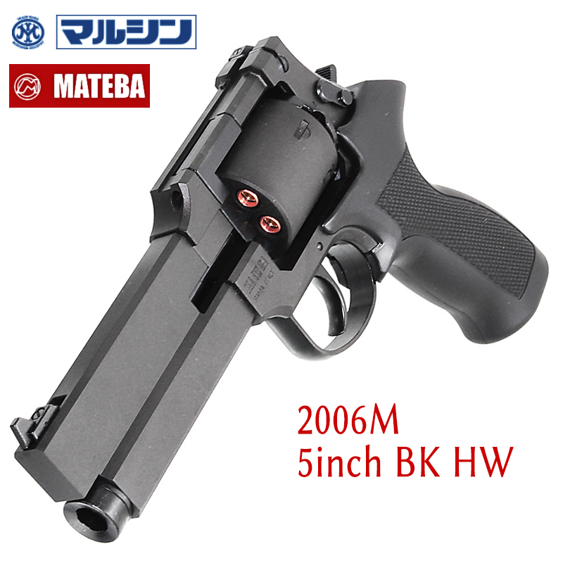 MA・TE・BA 5inch プラグリップ仕様 HW