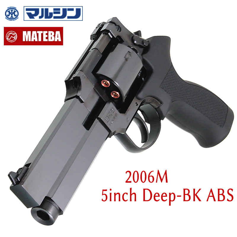 MA・TE・BA 5inch プラグリップ仕様 W-Deep BK
