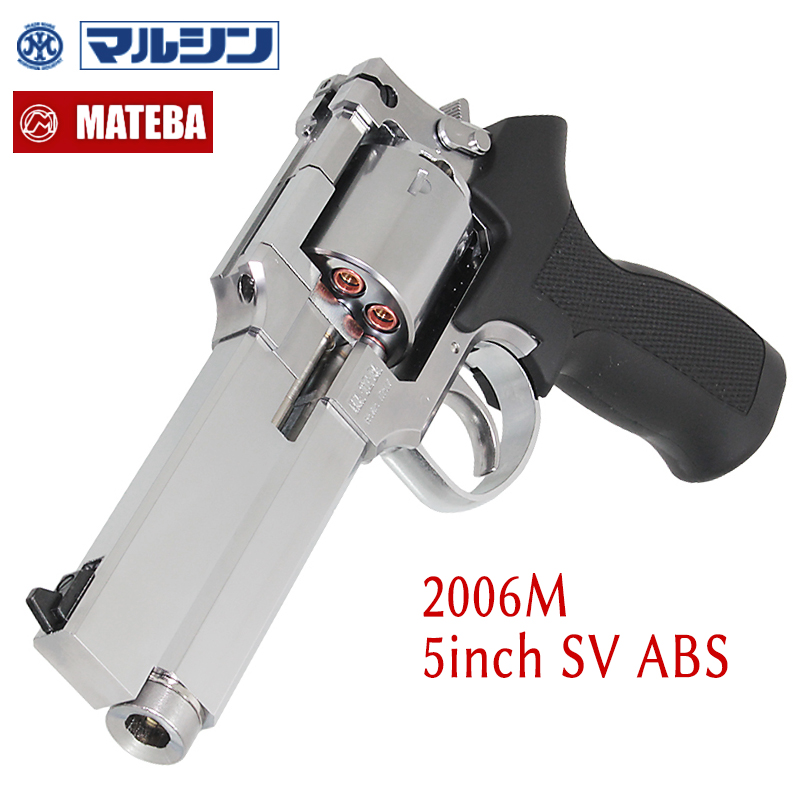 MA・TE・BA 5inch プラグリップ仕様 SV