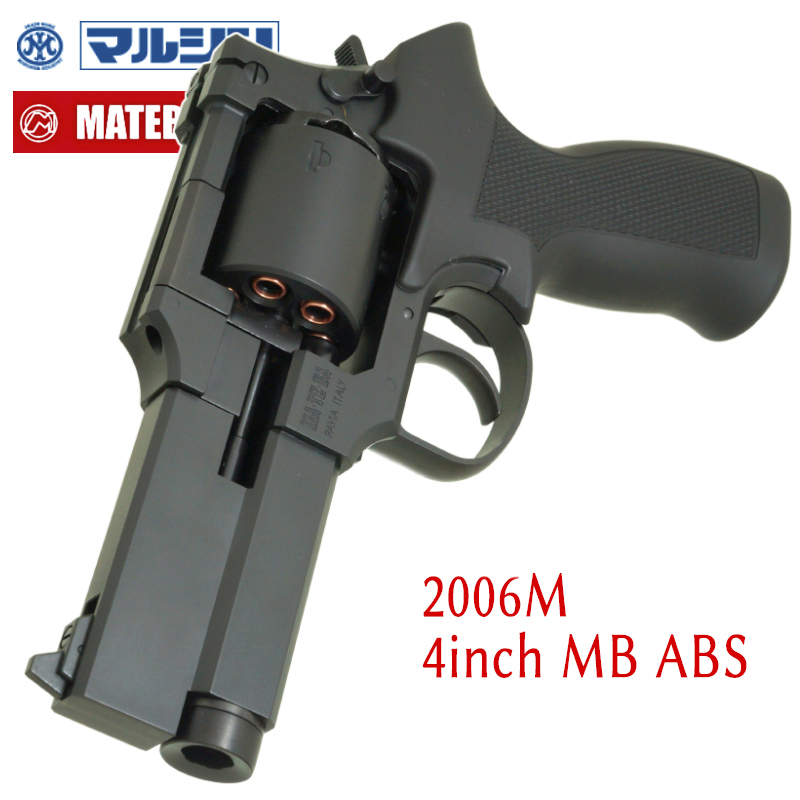 MA・TE・BA 4inch プラグリップ仕様 MAT BLACK ABS