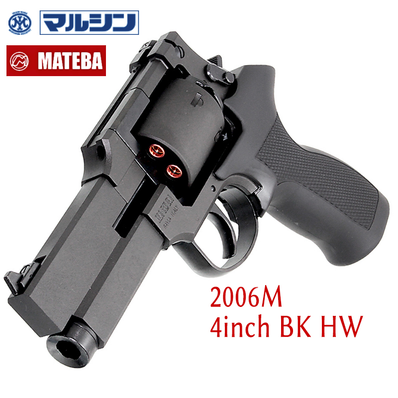 MA・TE・BA 4inch プラグリップ仕様 HW