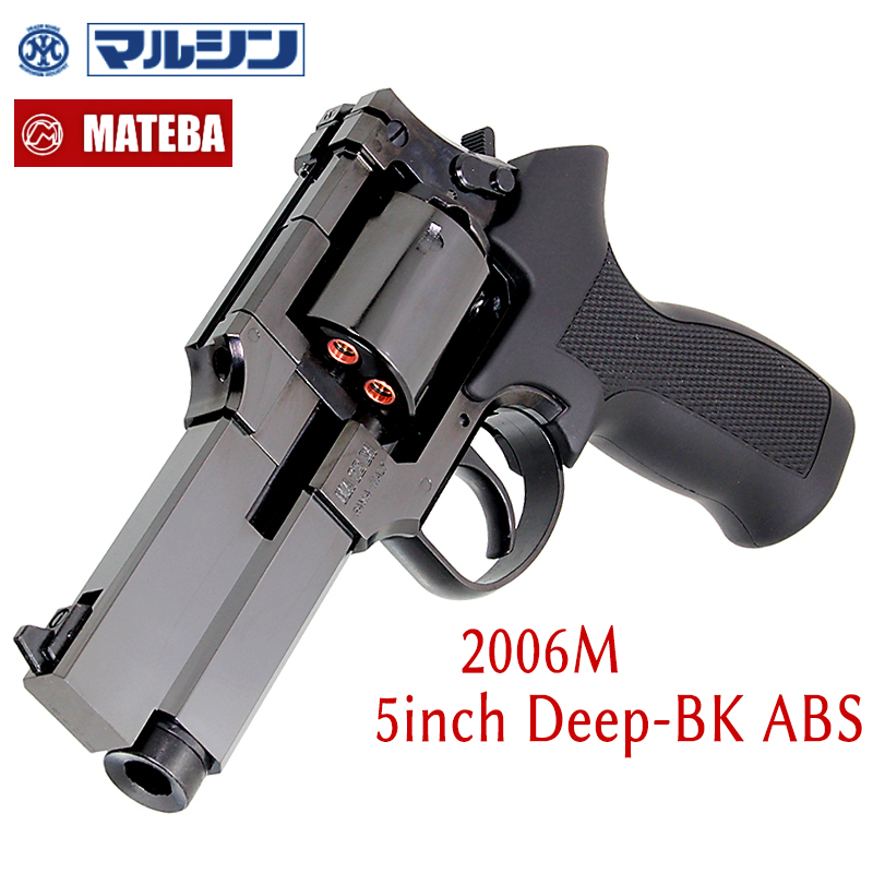 MA・TE・BA 4inch プラグリップ仕様 W-Deep BK
